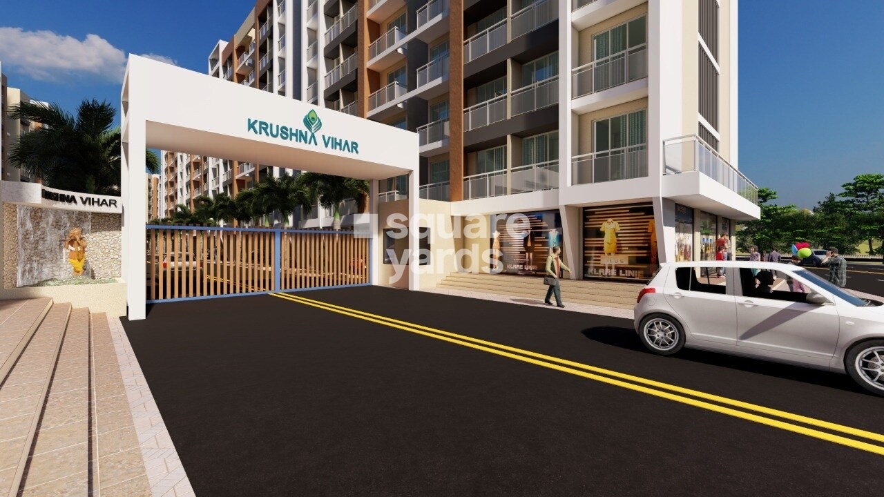 Krushna Vihar Entrance View