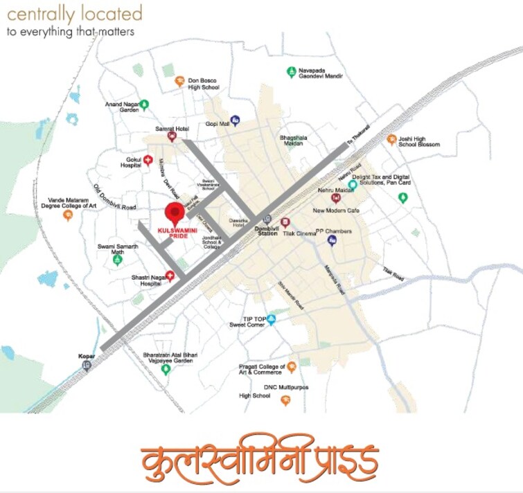 Kulswamini Pride Location Image