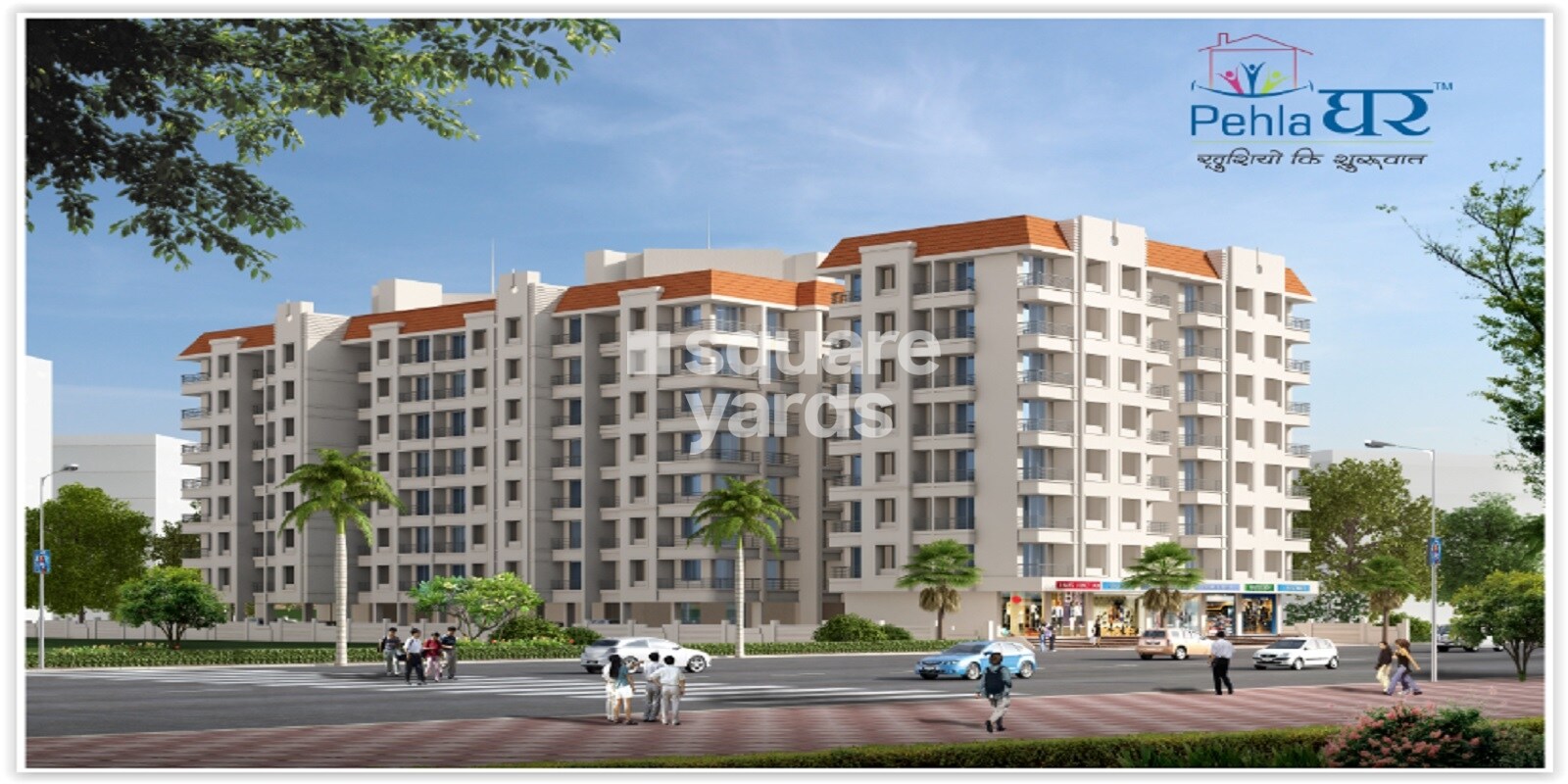 Laabh Pehla Ghar Divekar Complex