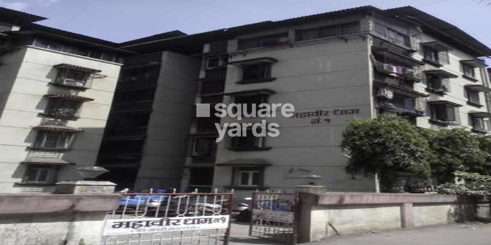 Mahavir Dham Apartment