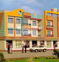 Mahavir Galaxy Phase II Mahavir Galaxy Phase II