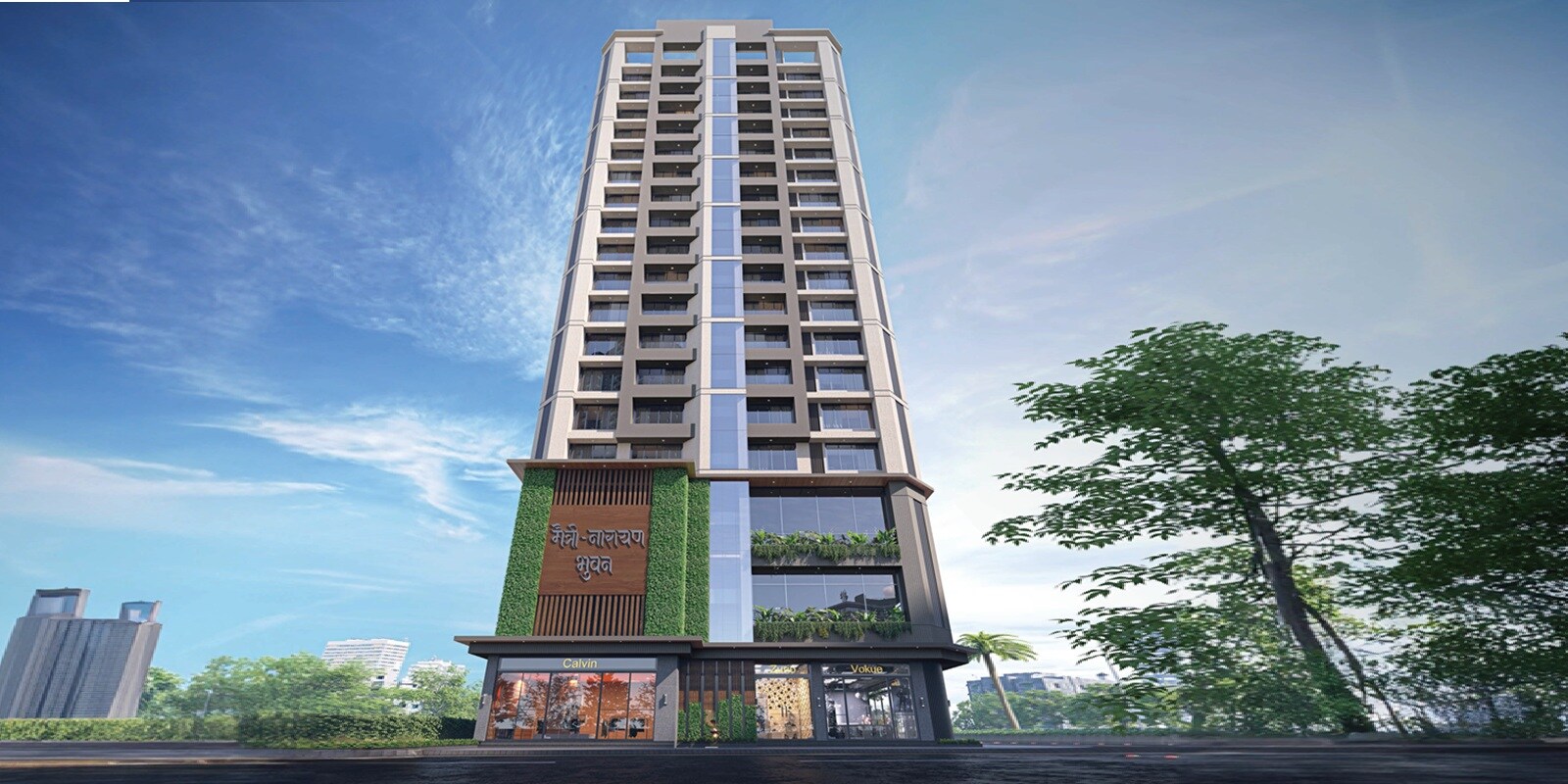 Maitri Narayan Bhuvan Cover Image