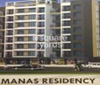 Manas Residency