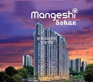 Mangeshi Sohan Tower View