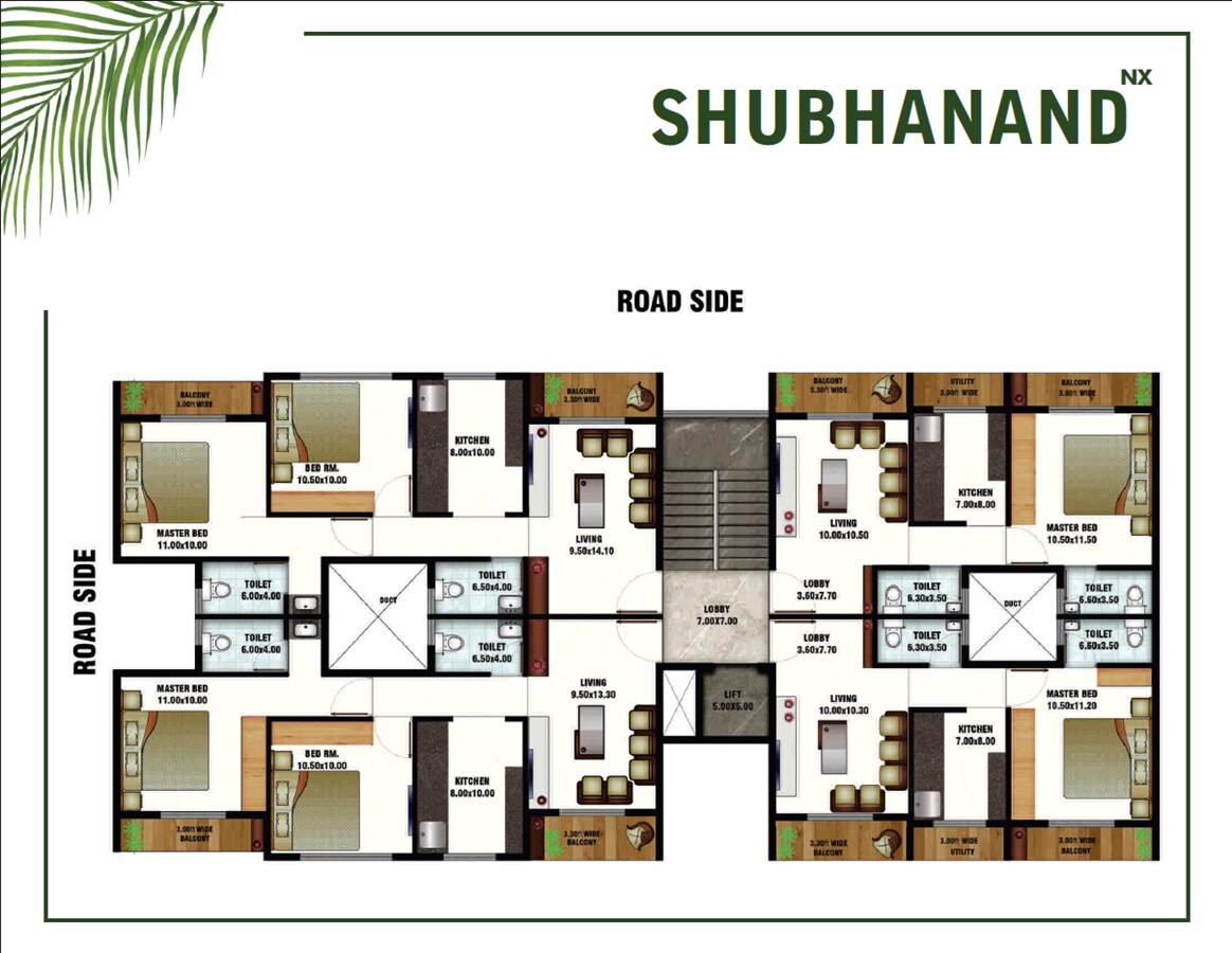 Marathe Shubhanand NX And Greenland NX