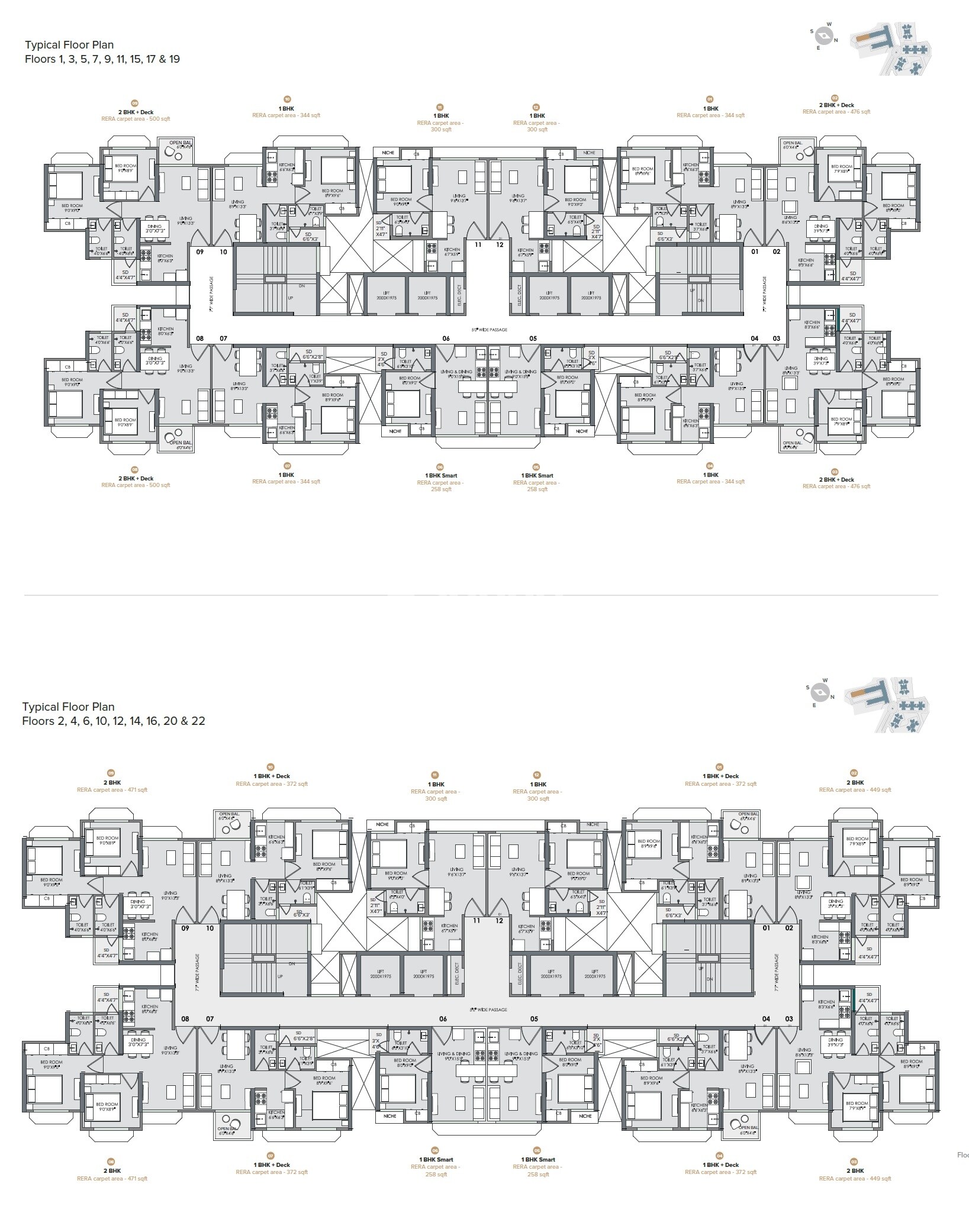 Marathon Nextown Phase 2 Floor Plans