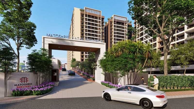 Matoshree Nagar Excellency Entrance View