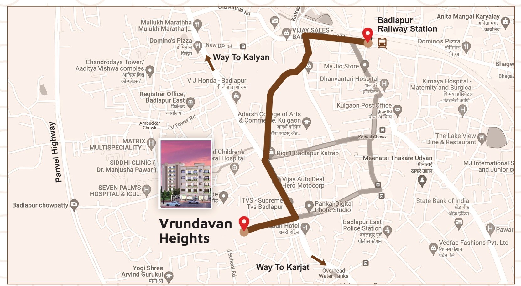 Maulikrupa Vrundavan Heights