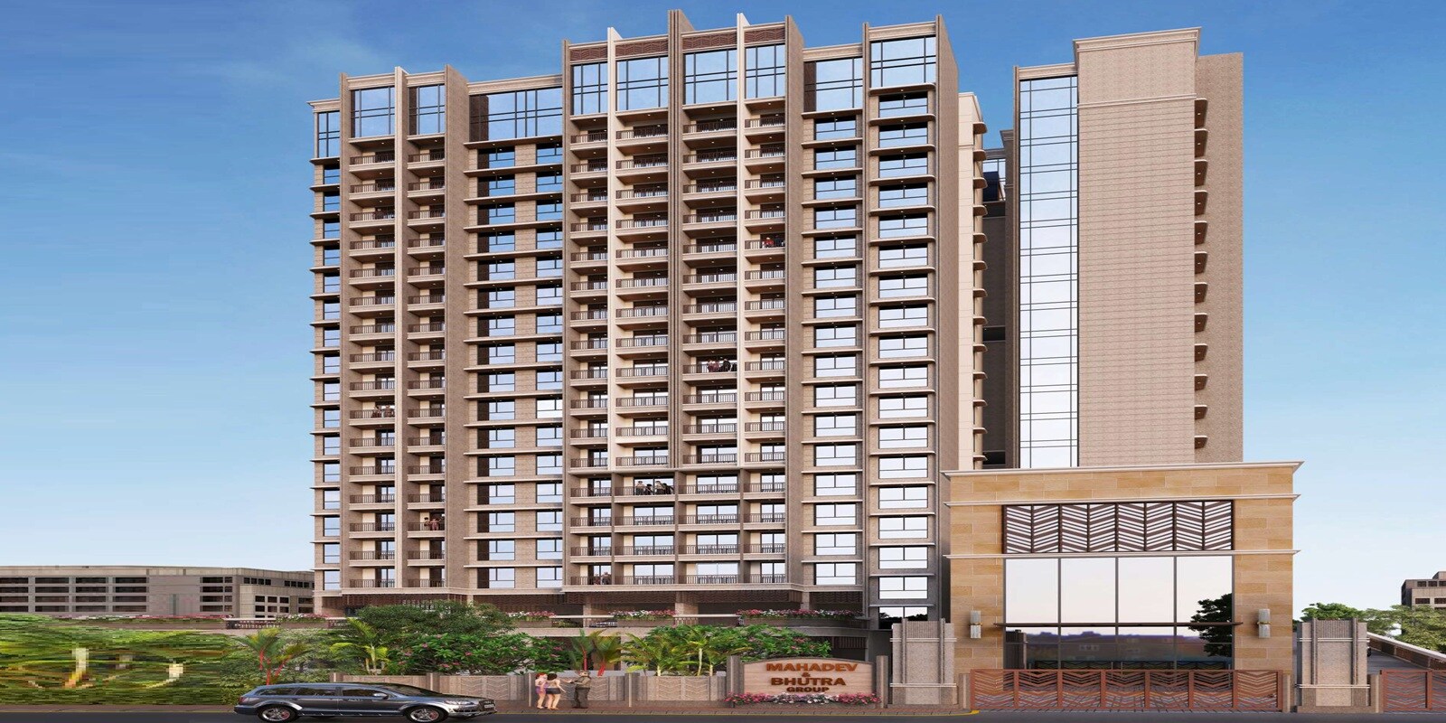 Mayur Shree Nandkumar Mahadev Ashirwad