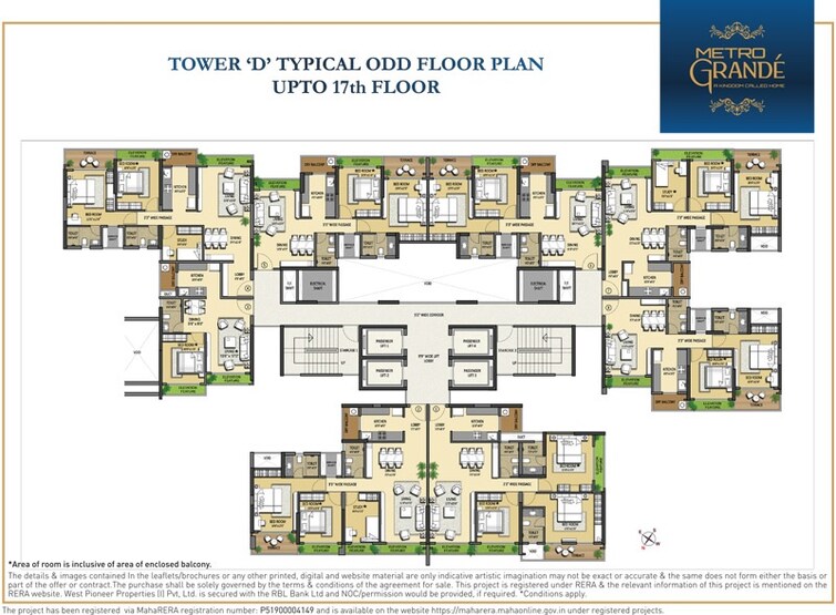 Metro Grande Floor Plans