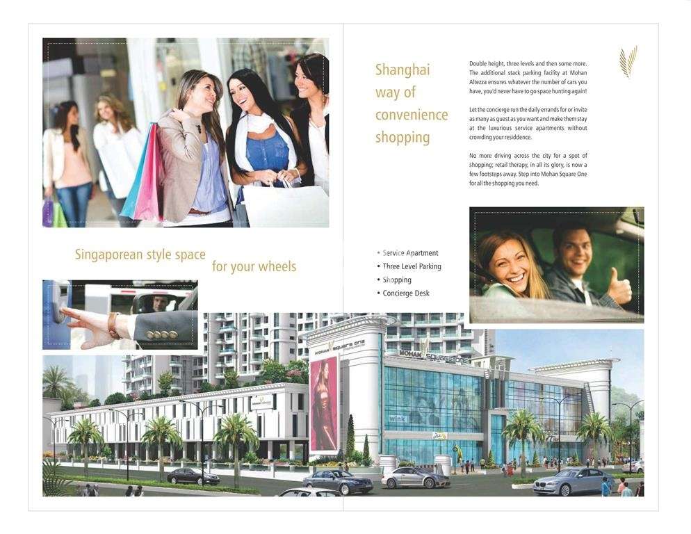 mohan altezza project amenities features2