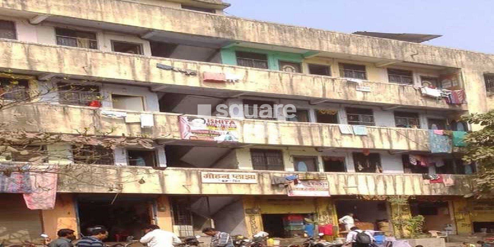Mohan Plaza