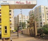 Motiram Pride Entrance View