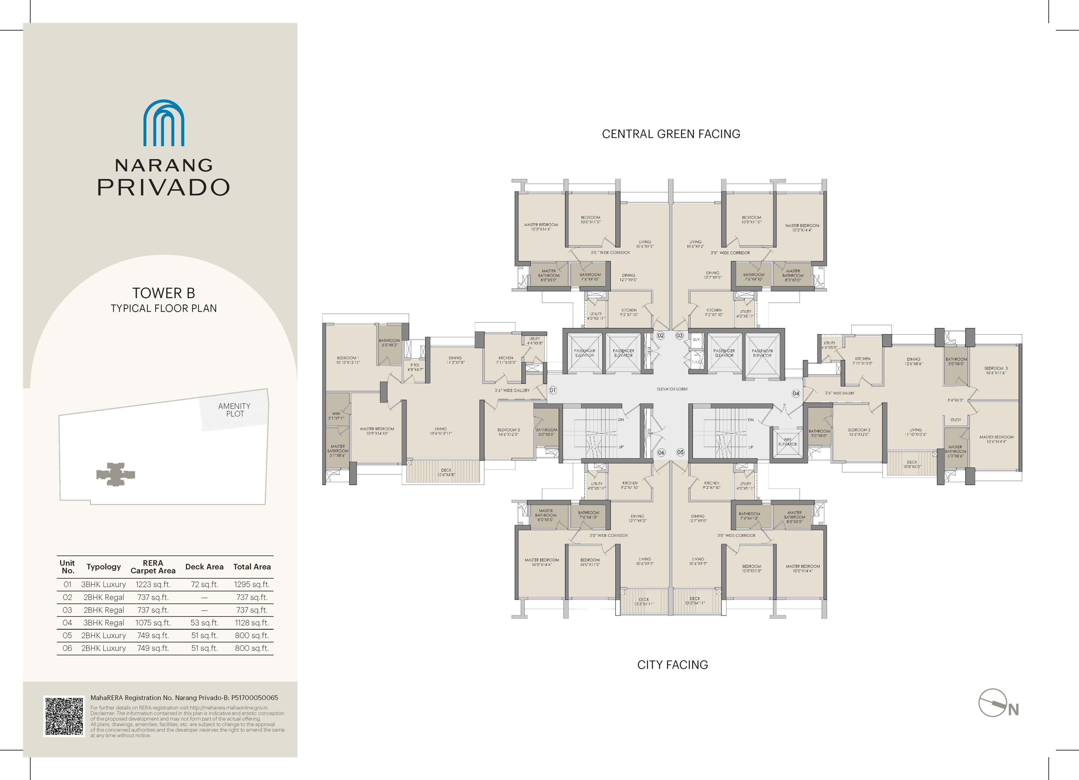 Narang Privado Floor Plans 2