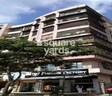 Narmada Arcade