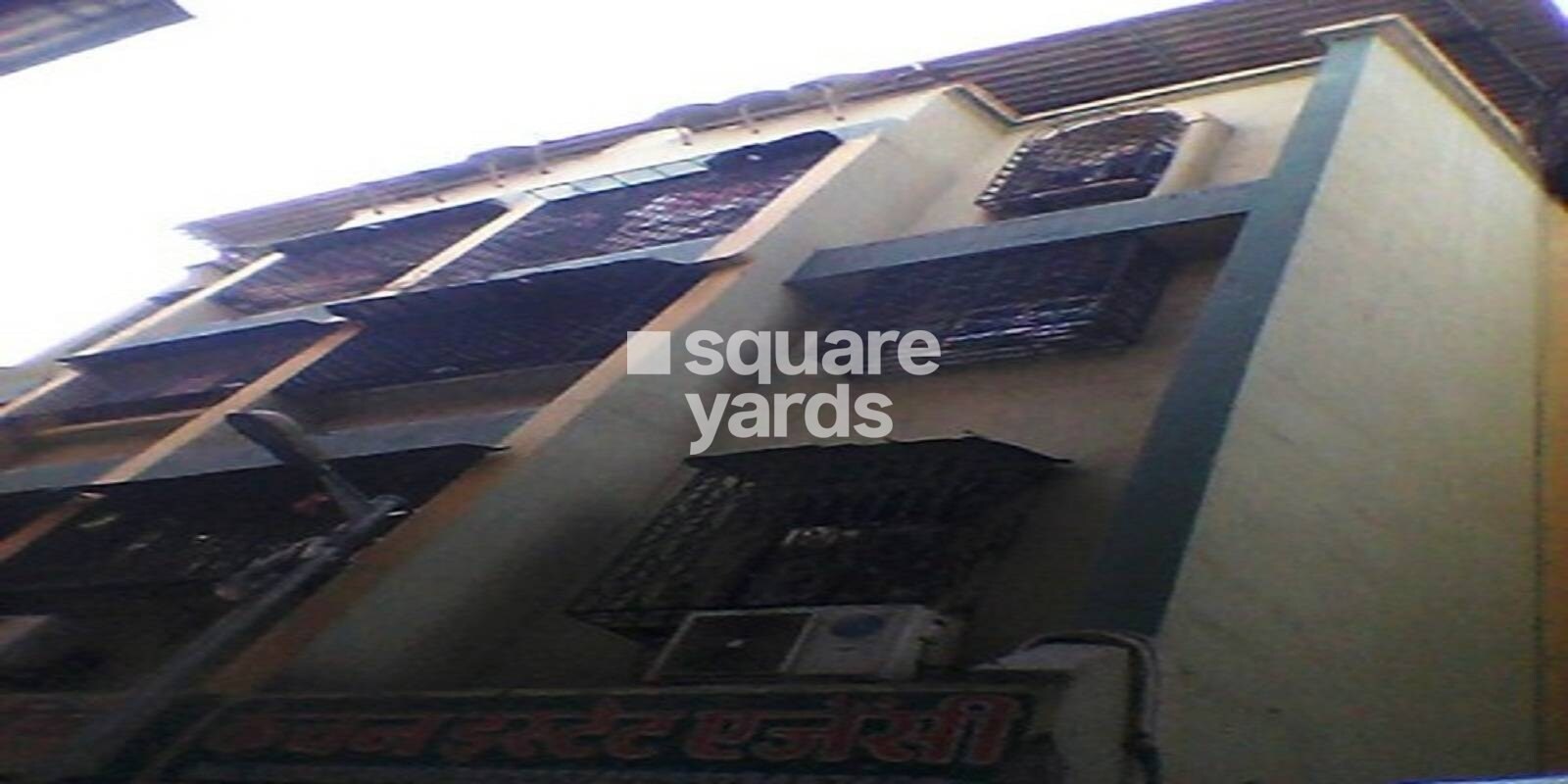 Nirmal Kunj CHS