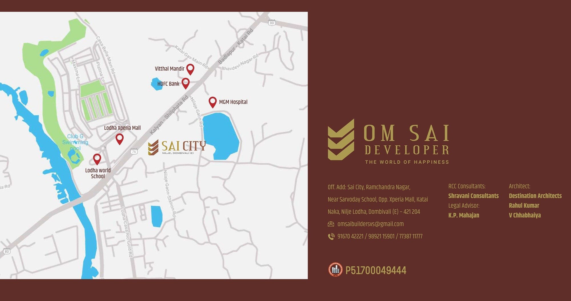 Om Sai City Dombivli Location Image