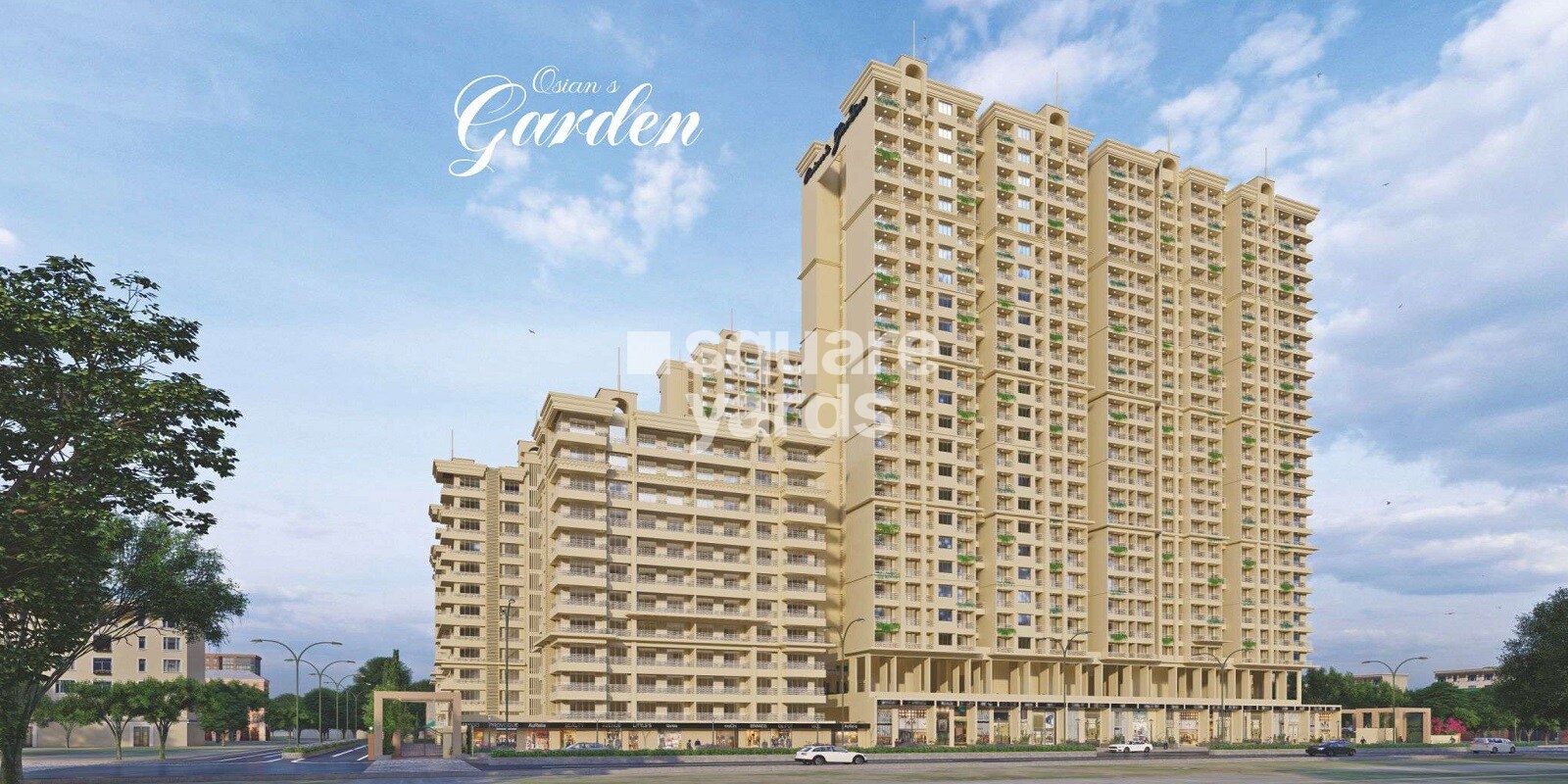 Osian Garden Featured Image