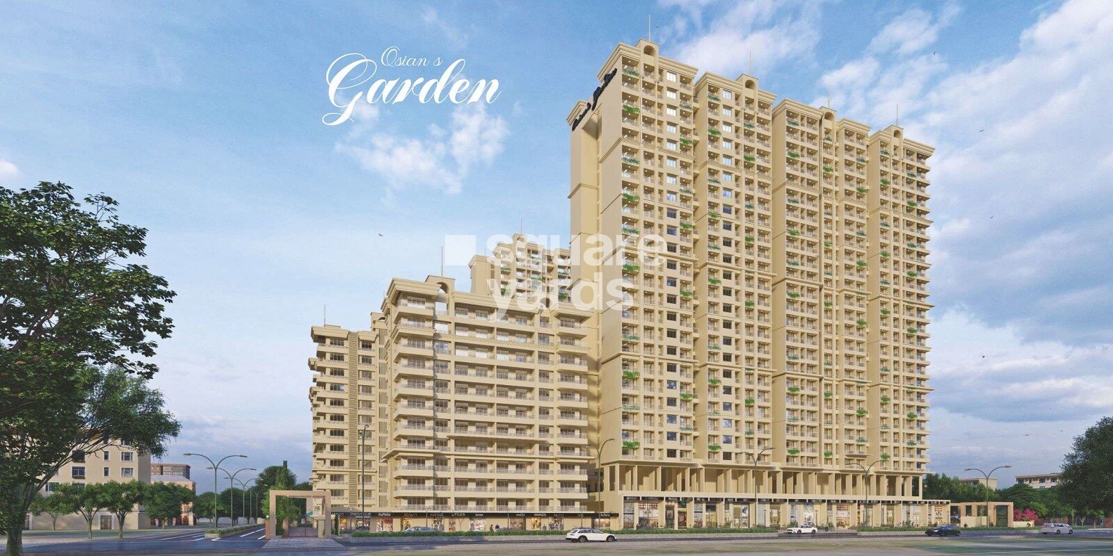 Osians Garden Featured Image