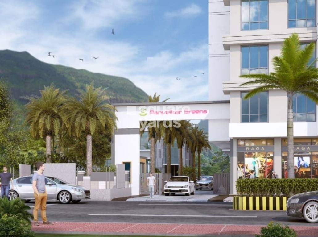 Panvelkar Greens Entrance View