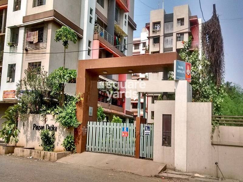 Pawan Vatika Entrance View