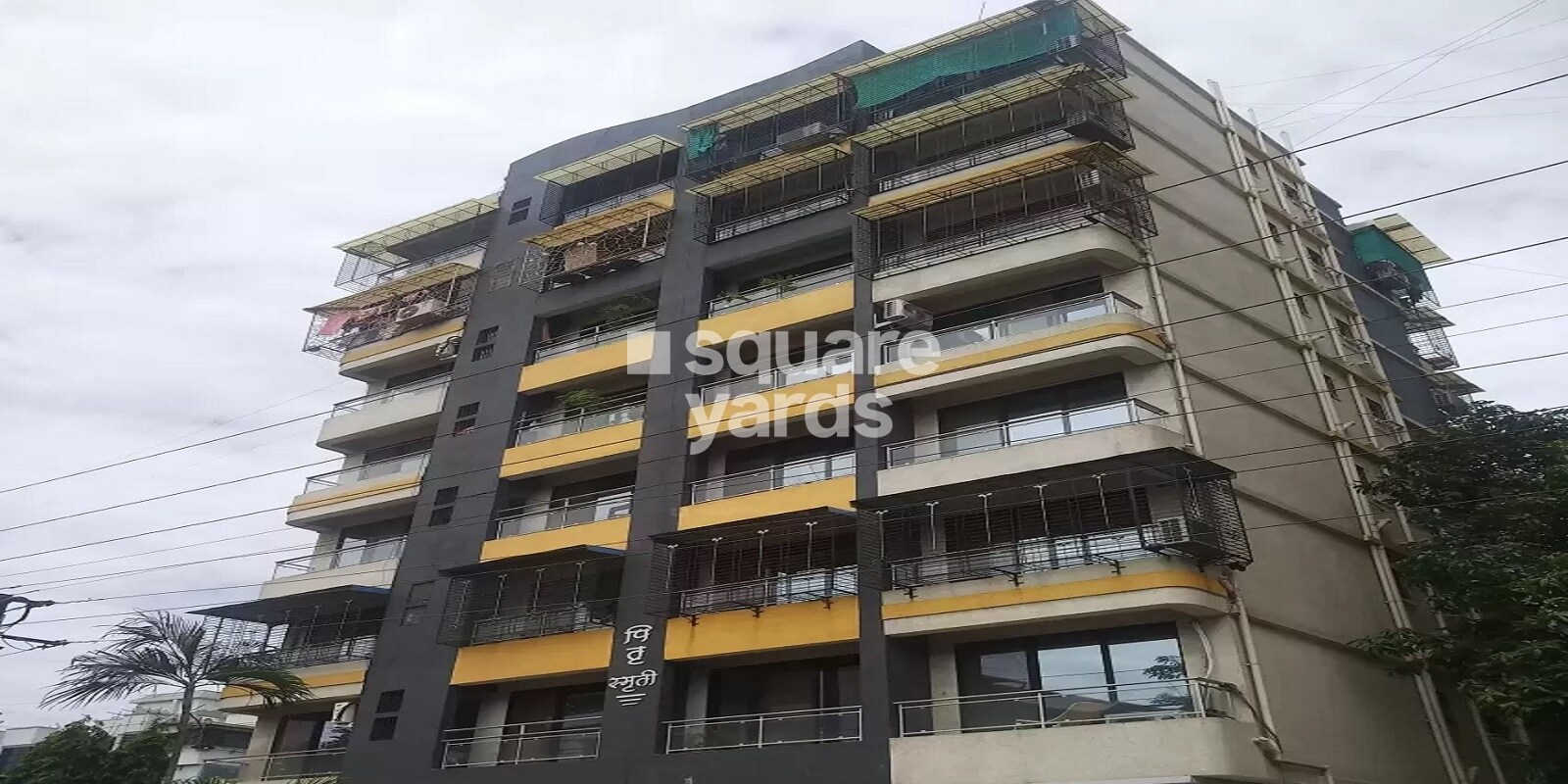 Pitru Smruti Apartment