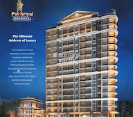 Pokhriyal Paramount Apartment Exteriors