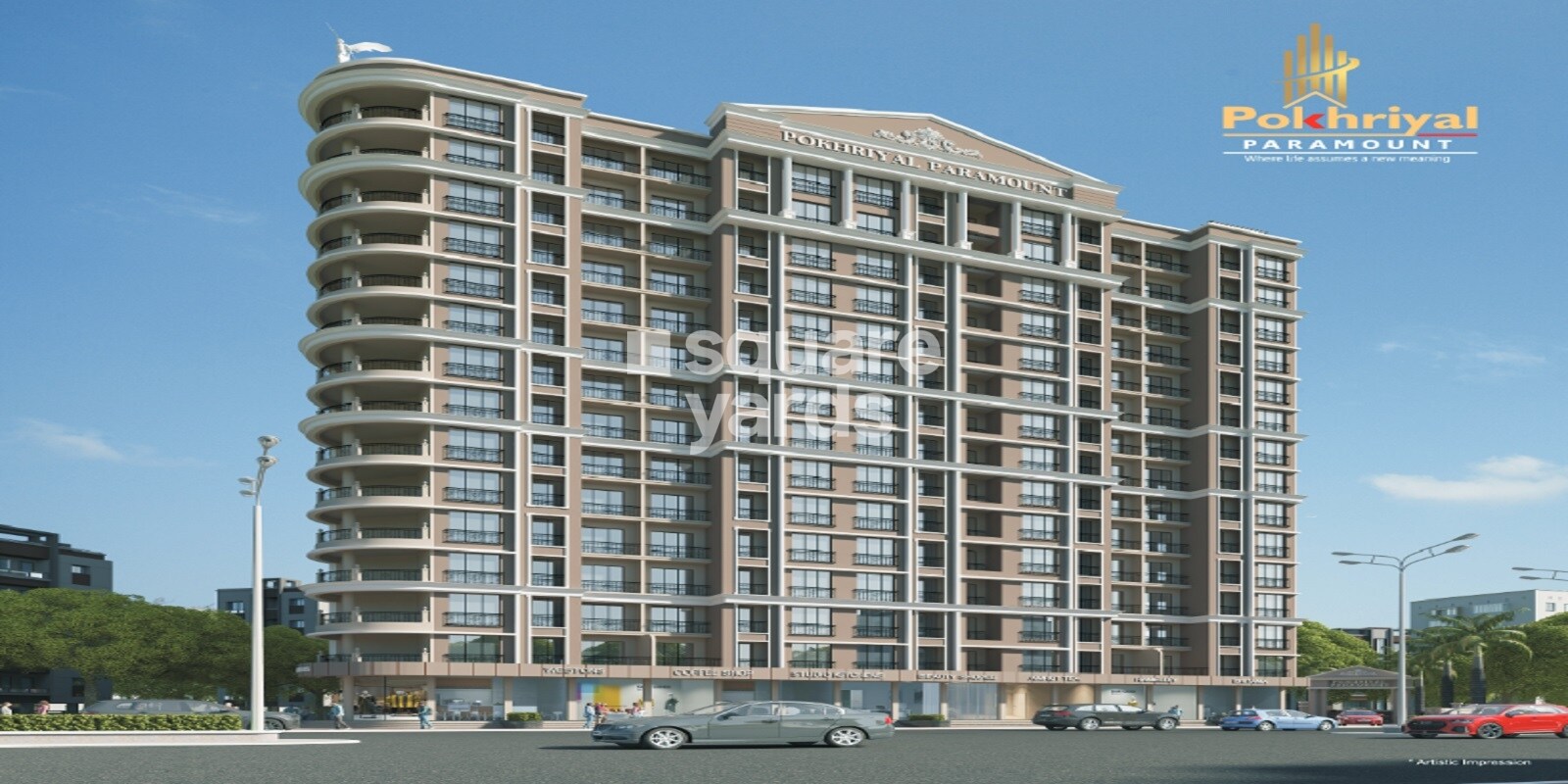 Pokhriyal Paramount