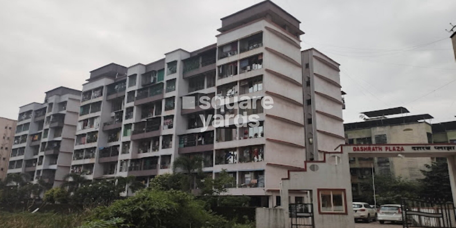 Prabhat Dasarath Plaza