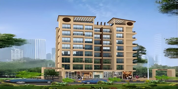 Pramila Avenue Cover Image