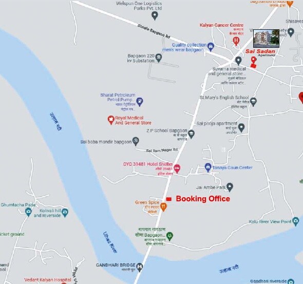 Prasad Sai Sadan Apartments