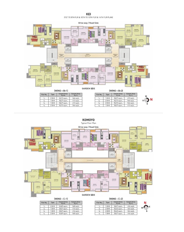 Puranik Aarambh Floor Plans
