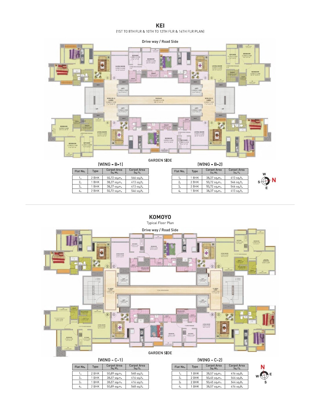 Puranik Aarambh Floor Plans