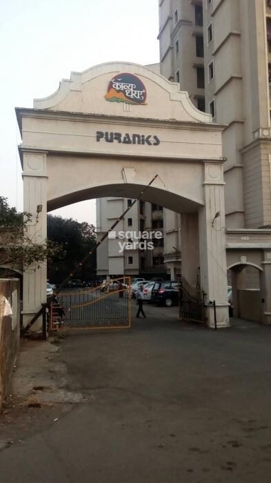 Puranik Kavya Dhara Entrance View