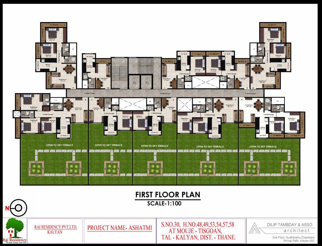 Rai Ashtami Floor Plans