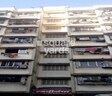 Rajinigandha Apartment