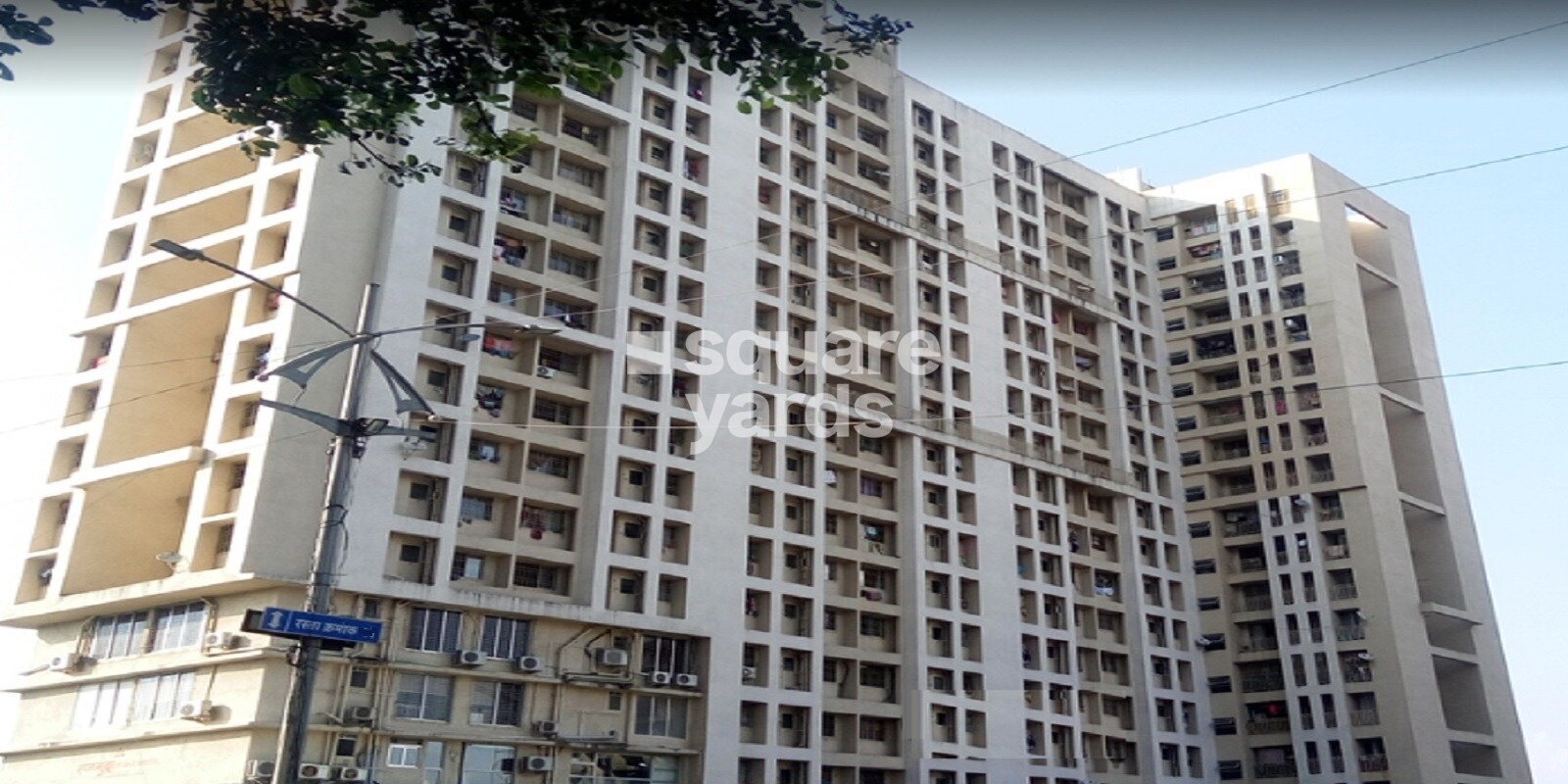 Rajmudra CHS Samata Nagar