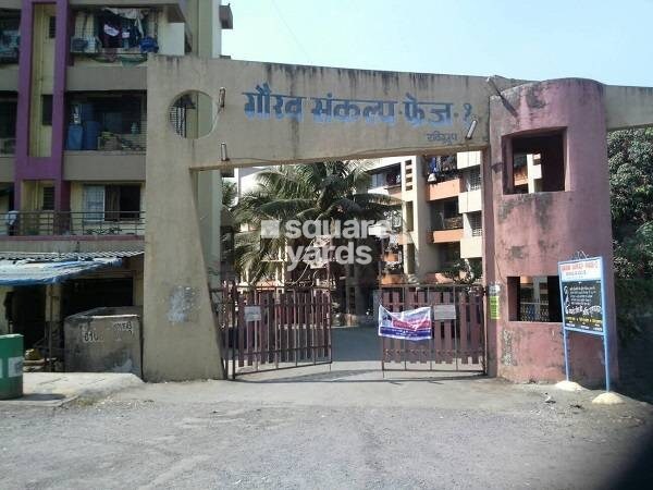 Ravi Group Gaurav Sankalp Phase 1 Entrance View