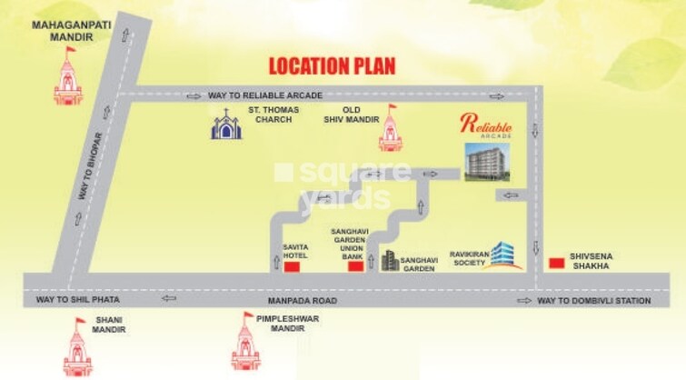 Reliable Arcade Location Image