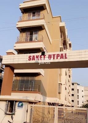 Ridhi Sidhi Saket Utpal