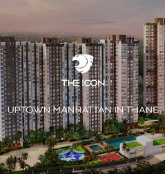 Risland The Icon Phase 2 Risland The Icon Phase 2