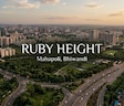 Ruby Height