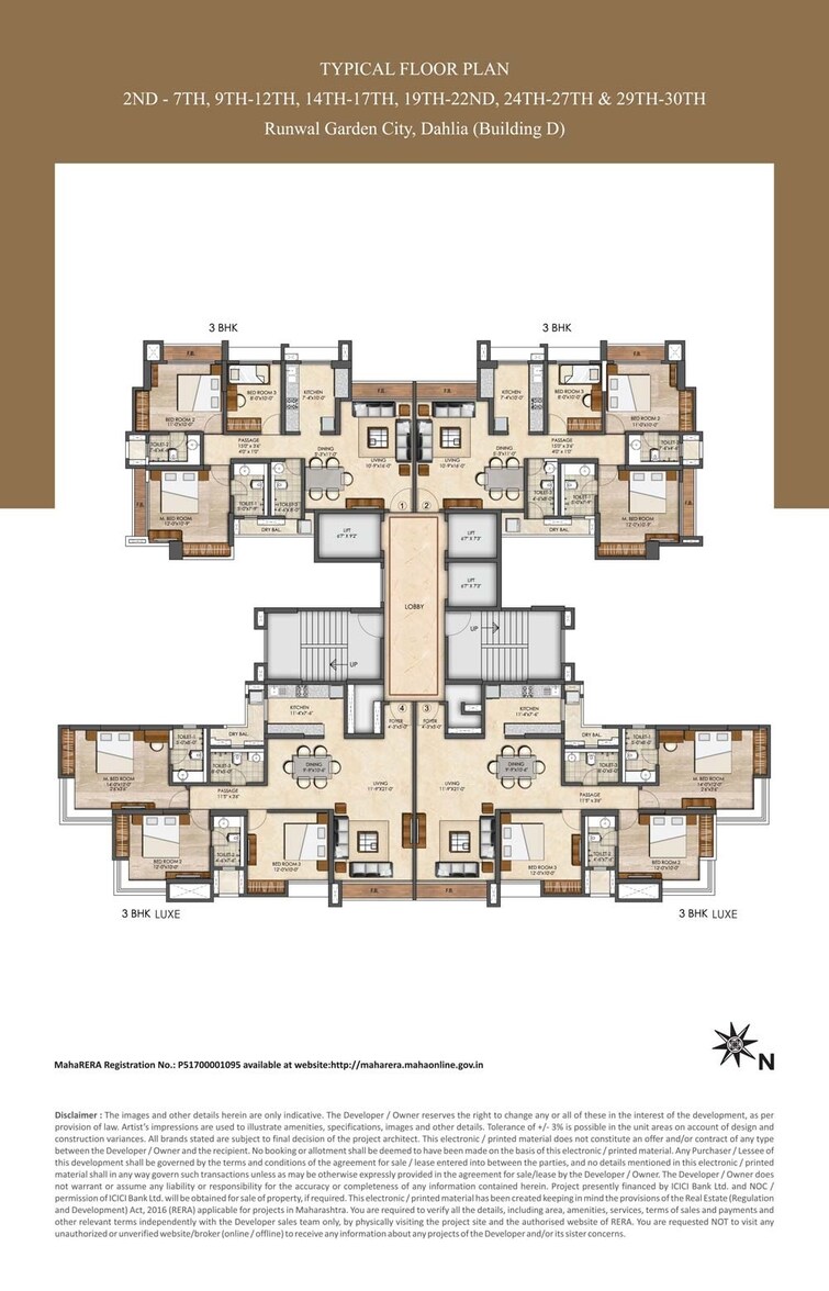 Runwal Garden City Floor Plans 1