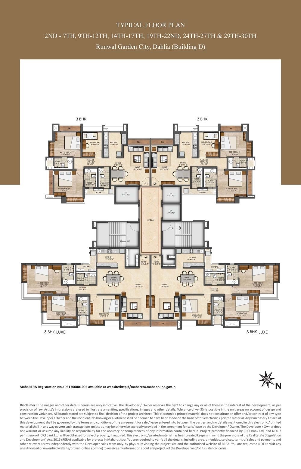 Runwal Garden City Floor Plans 1