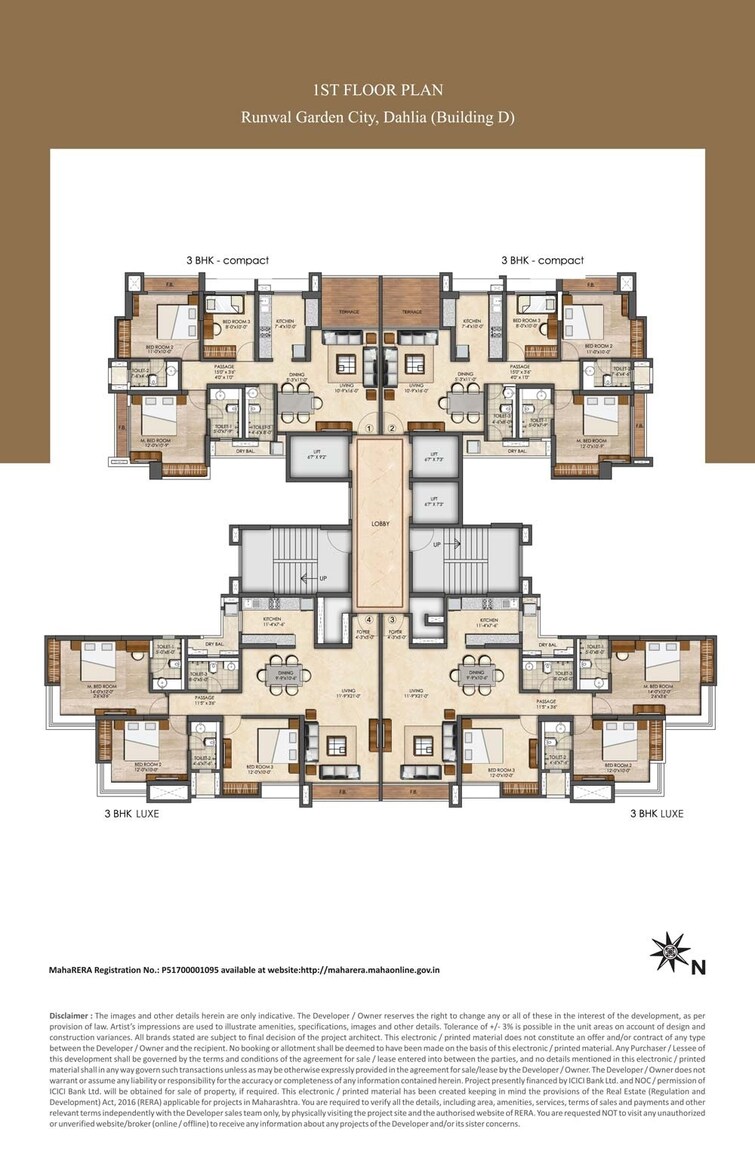 Runwal Garden City Floor Plans 2