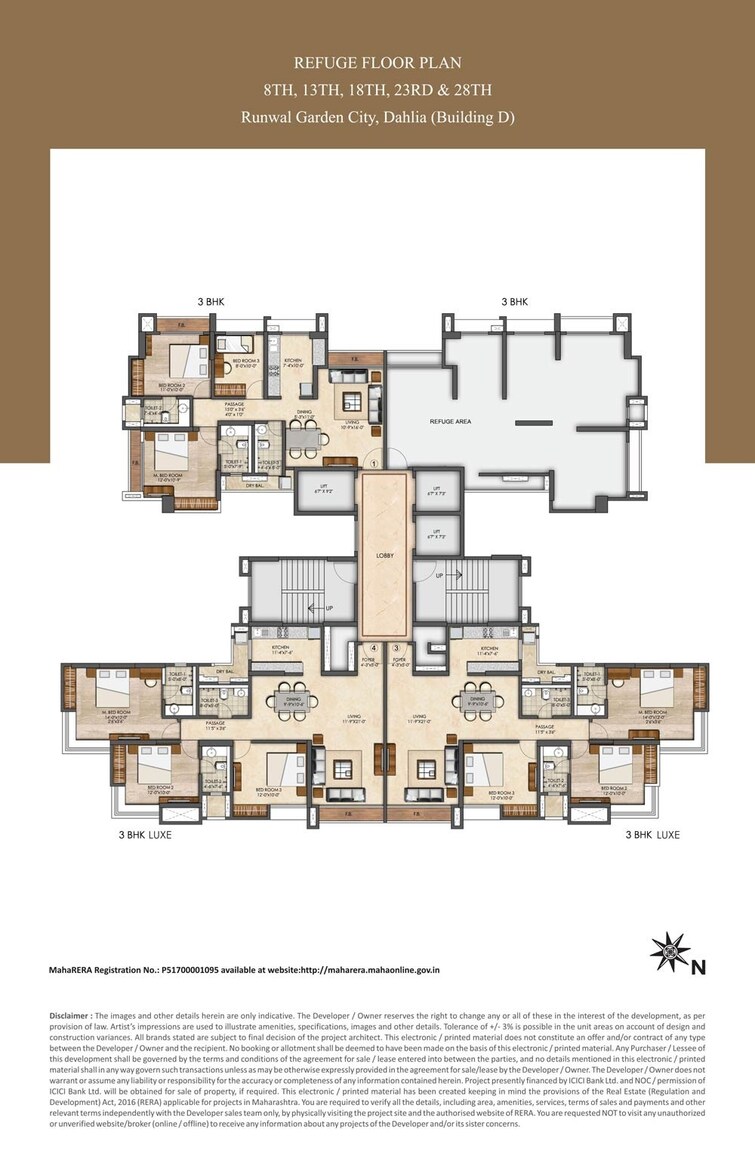 Runwal Garden City Floor Plans 3