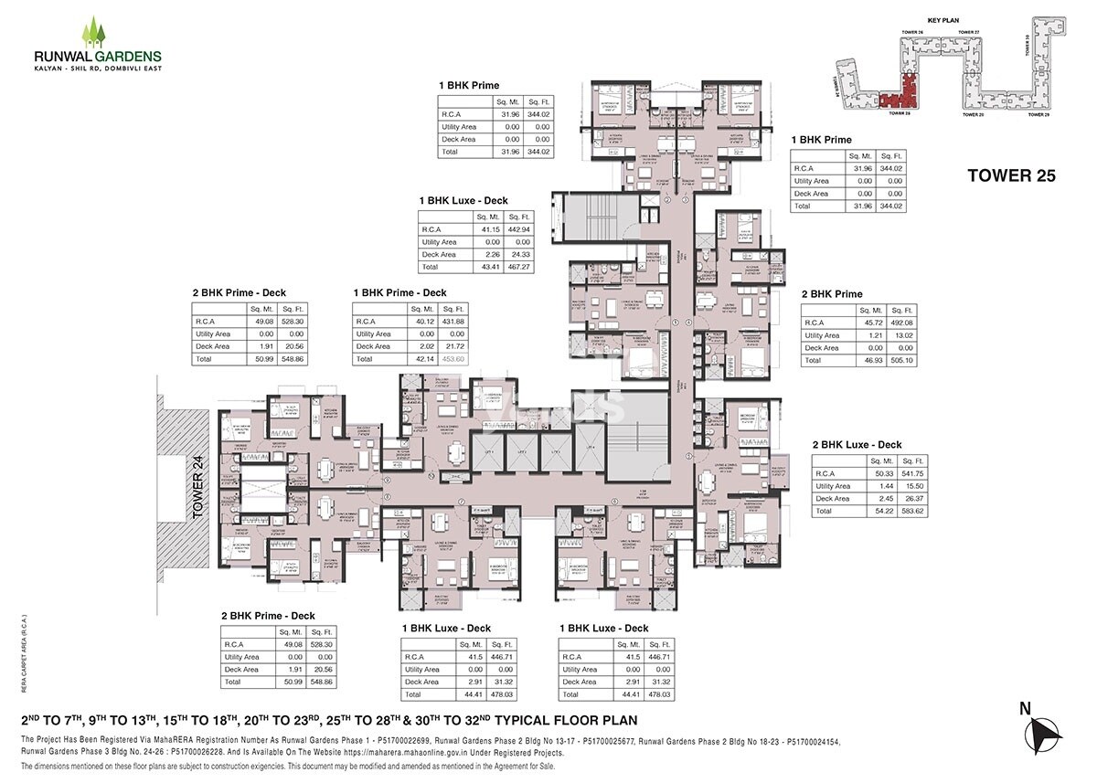 Runwal Gardens Phase 3