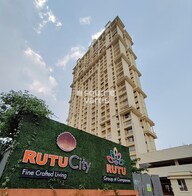 Rutu City Tower View