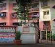 Rutu Sarjan Complex