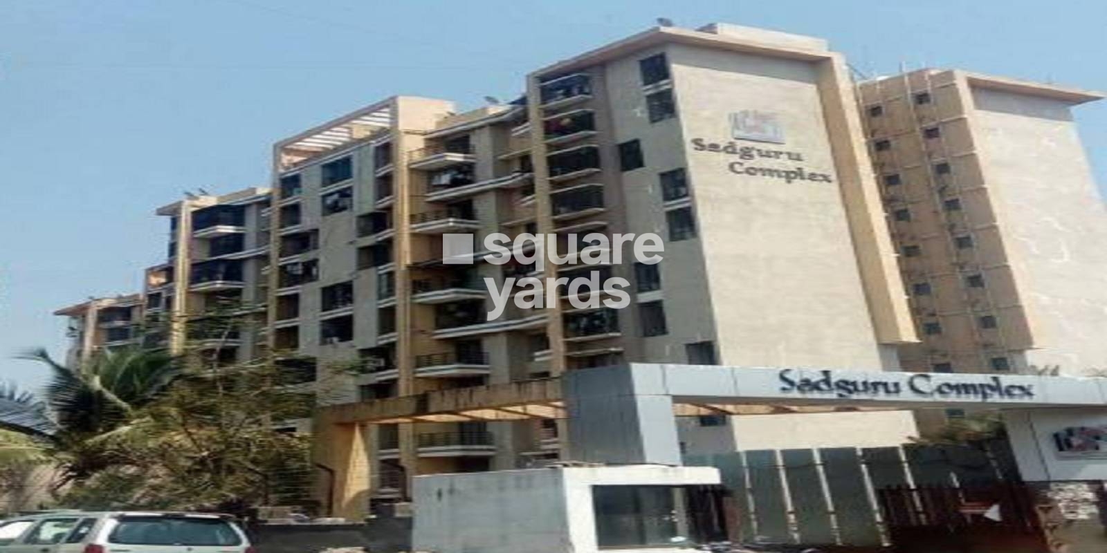 Sadguru Complex Cover Image